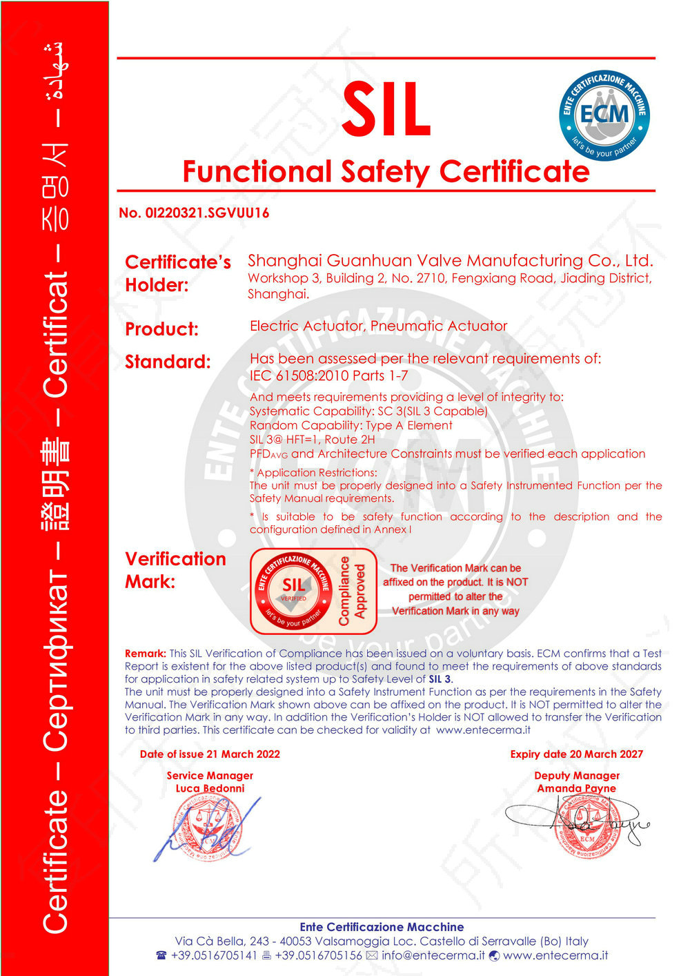 Electropneumatic actuator SIL3 Safety Class Certificate 01