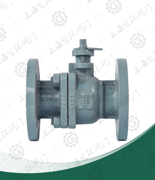 Marine floating ball valve