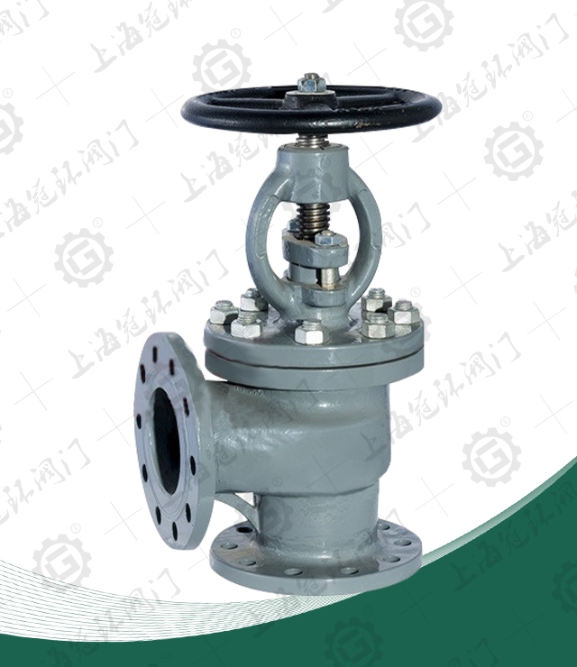 Marine flange cast steel stop check valve