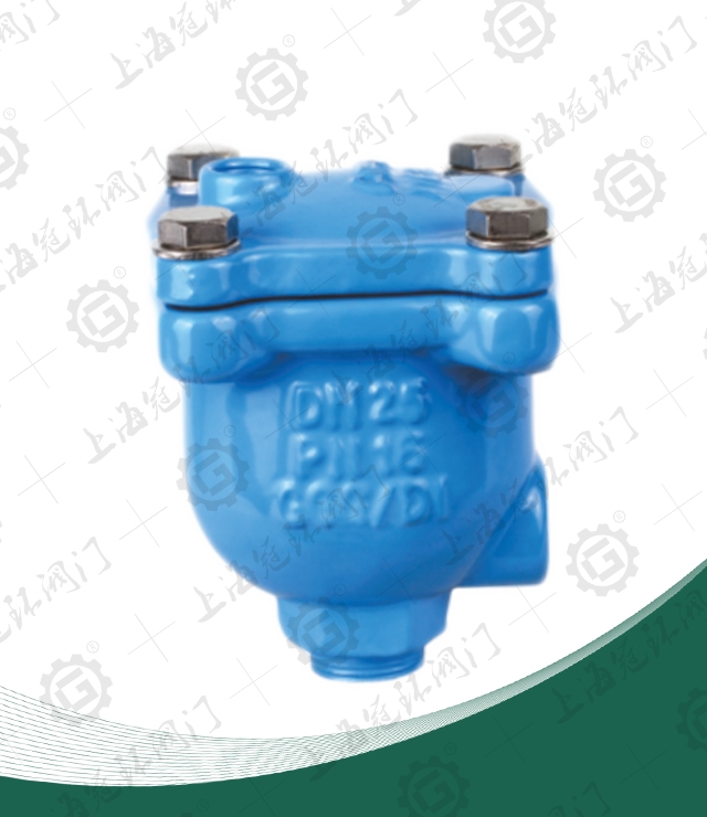 Micro exhaust valve