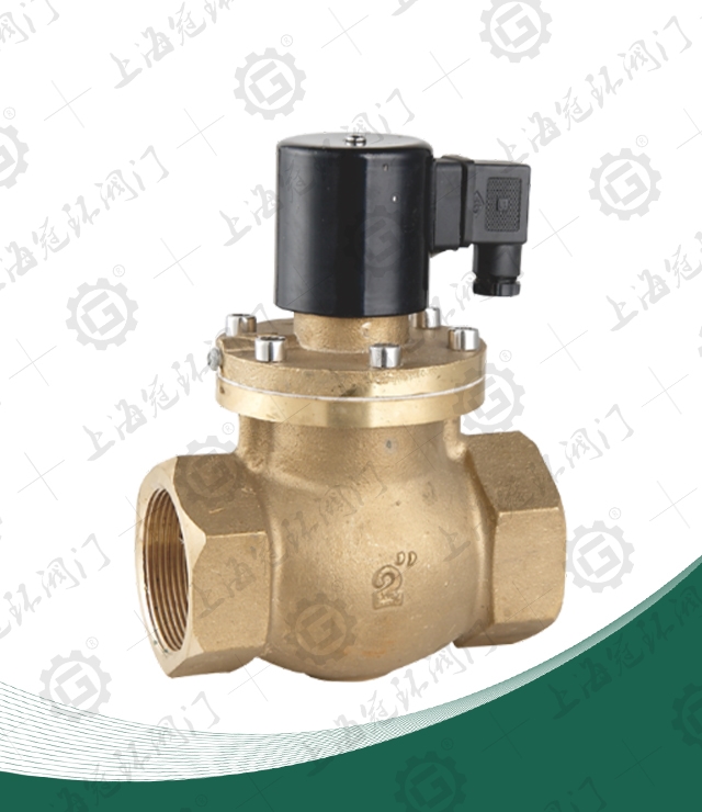 Steam solenoid valve