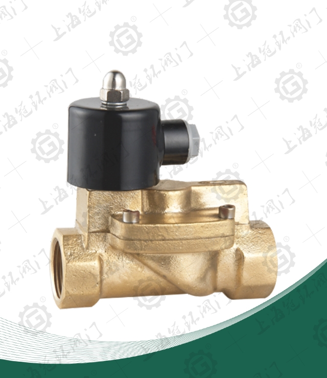 Solenoid valve for liquid