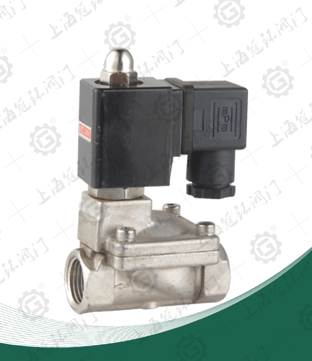 Pilot Piston Solenoid Valve