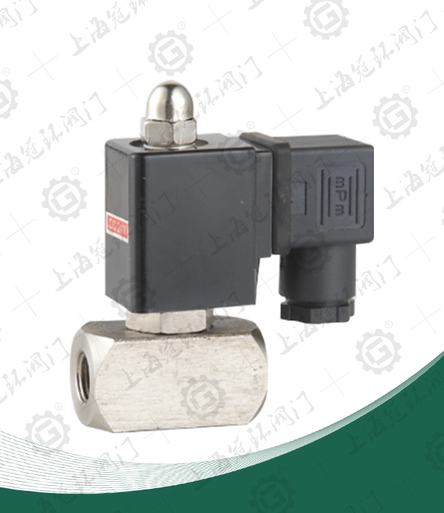 Stainless steel solenoid valve