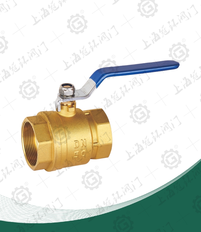 Brass threaded ball valve