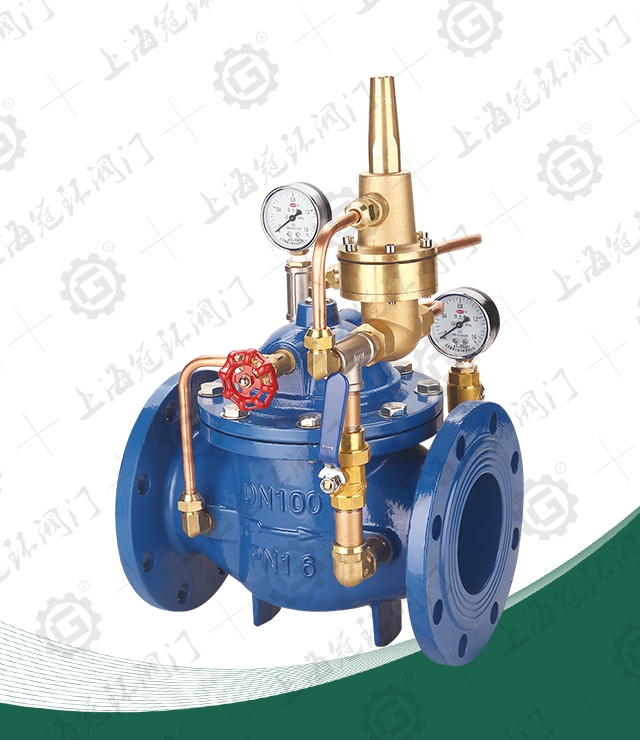 Differential pressure bypass balance valve