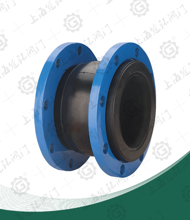 Rubber soft joint