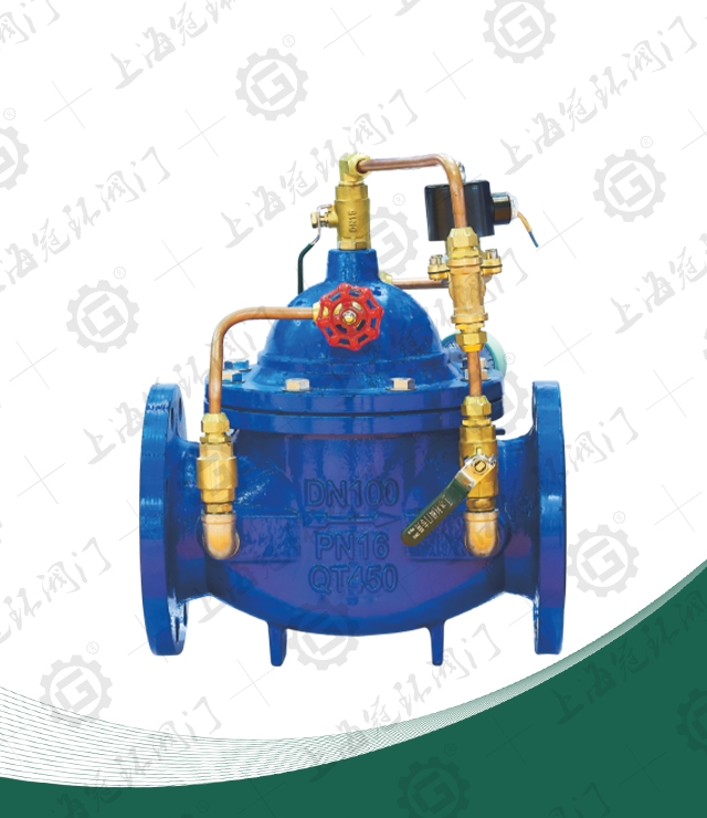 water pump control valve