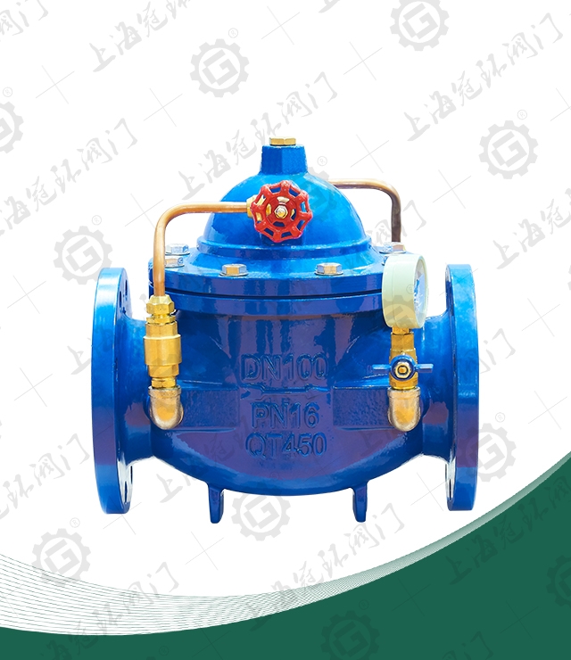 Slow Closing Check Valve