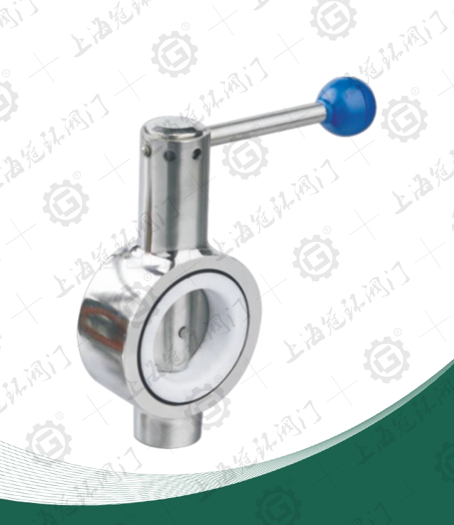 Sanitary Wafer Butterfly Valve