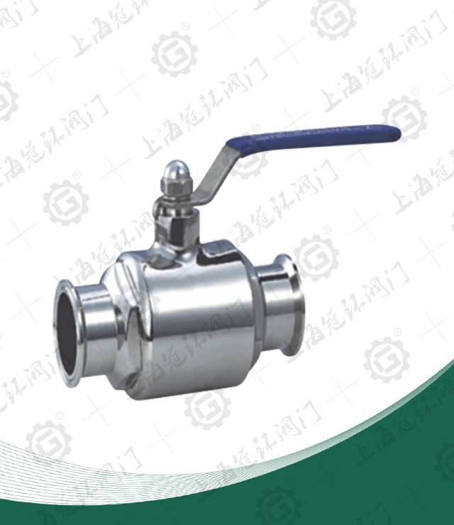 Sanitary grade quick installation ball valve