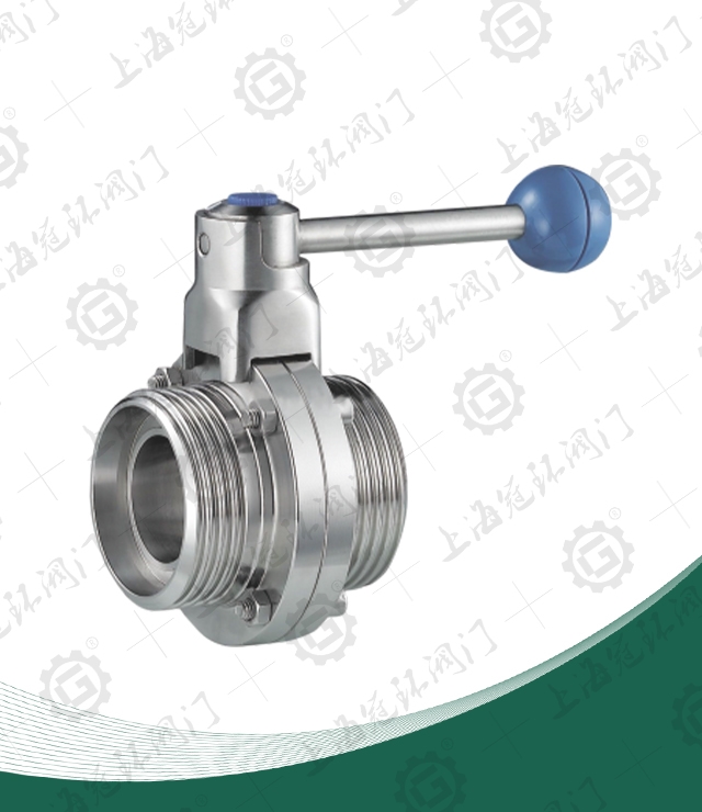 Sanitary threaded butterfly valve