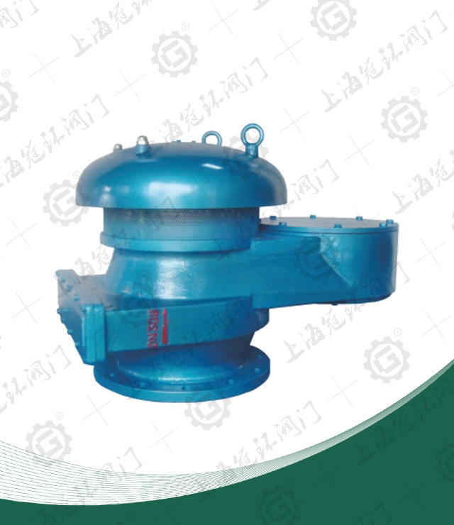 type all-weather resistance fire breathing valve