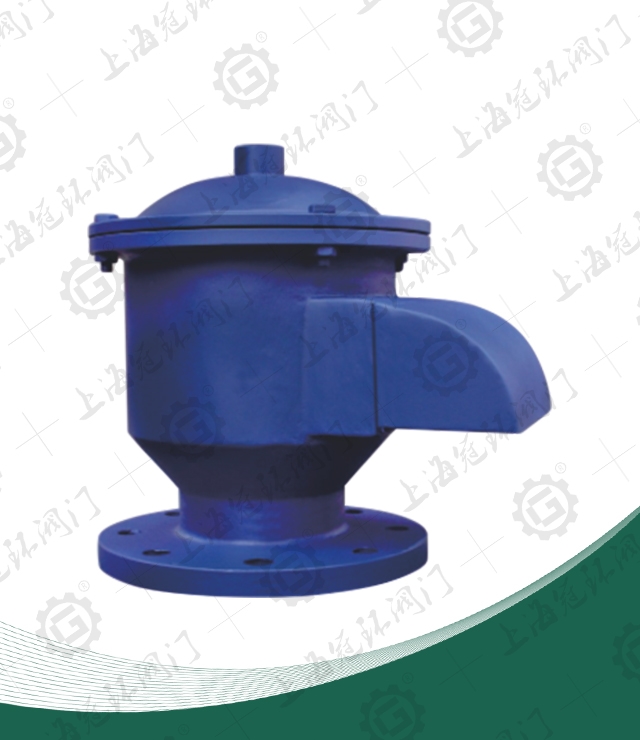 All-weather breathing valve