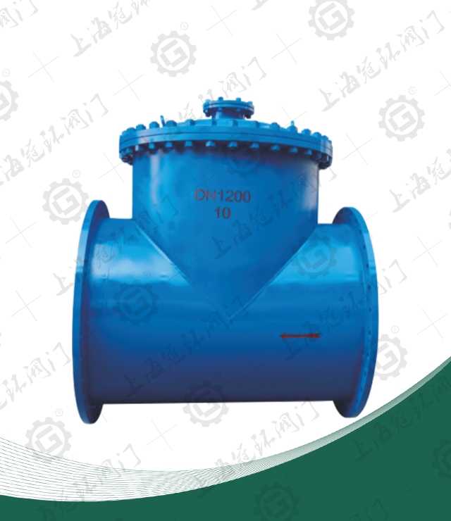 Flange connection positive reverse flow T-filter