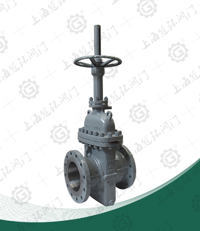 Flat gate valve with diversion hole