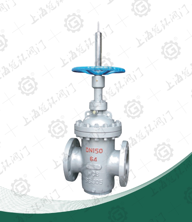 Flat gate valve