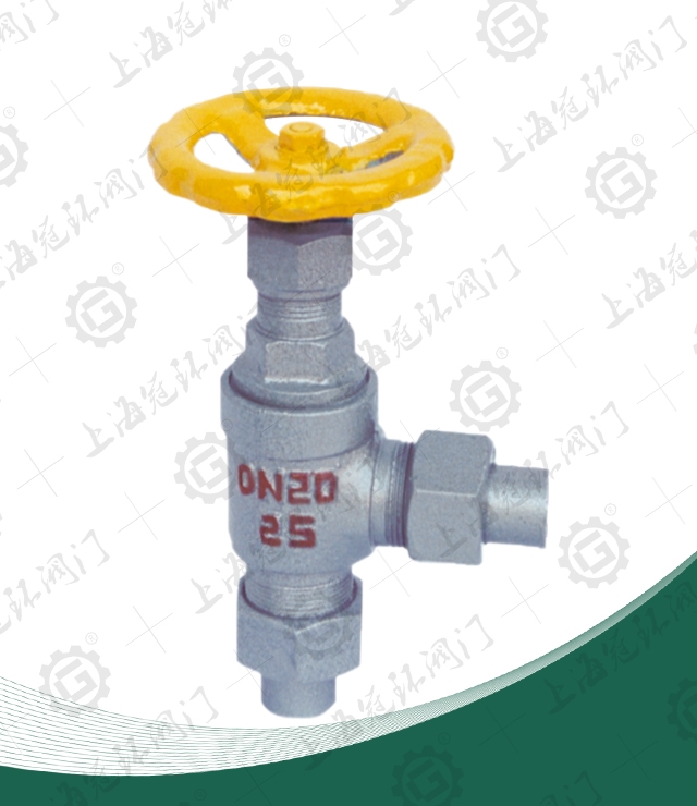 Angle external thread ammonia stop valve