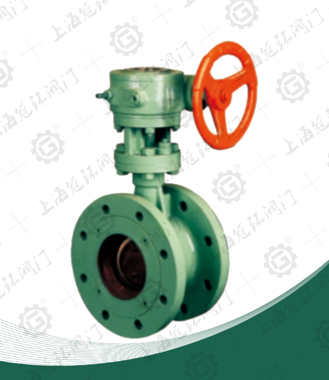 Ceramic butterfly valve