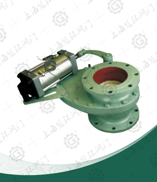 Oscillating ceramic discharge valve