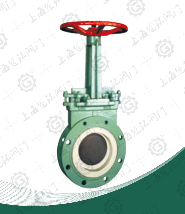 Thin ceramic slagging valve