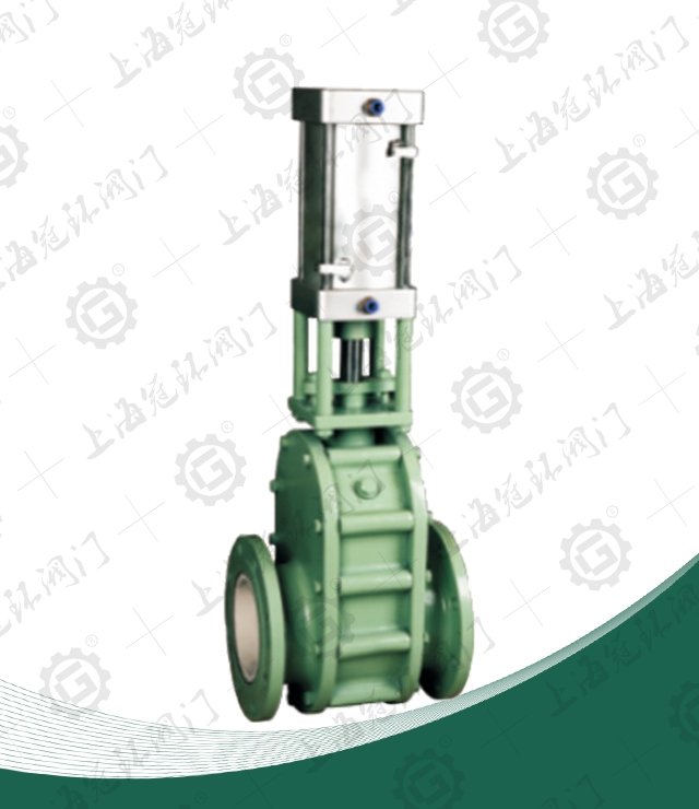 Pneumatic ceramic double gate valve