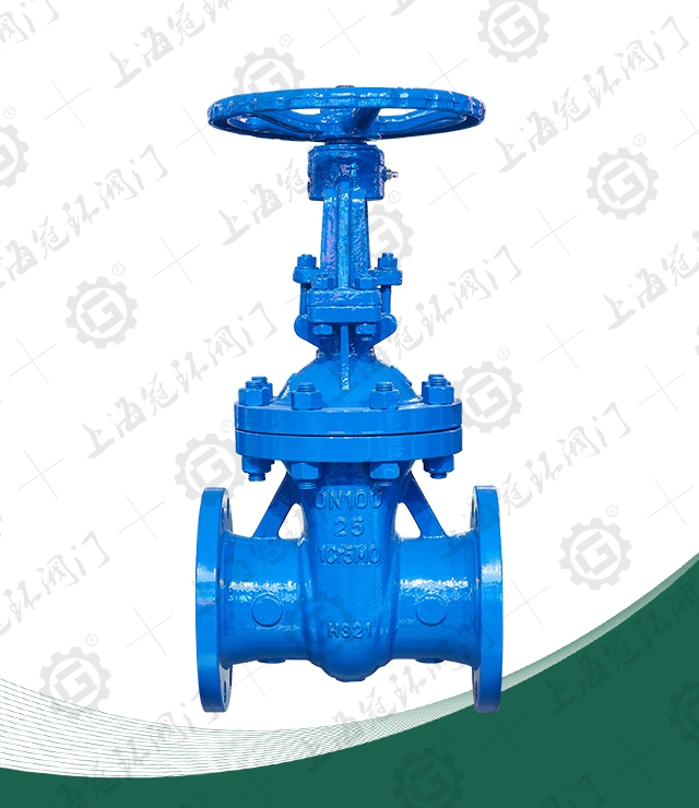 German standard corrugated pipe gate valve