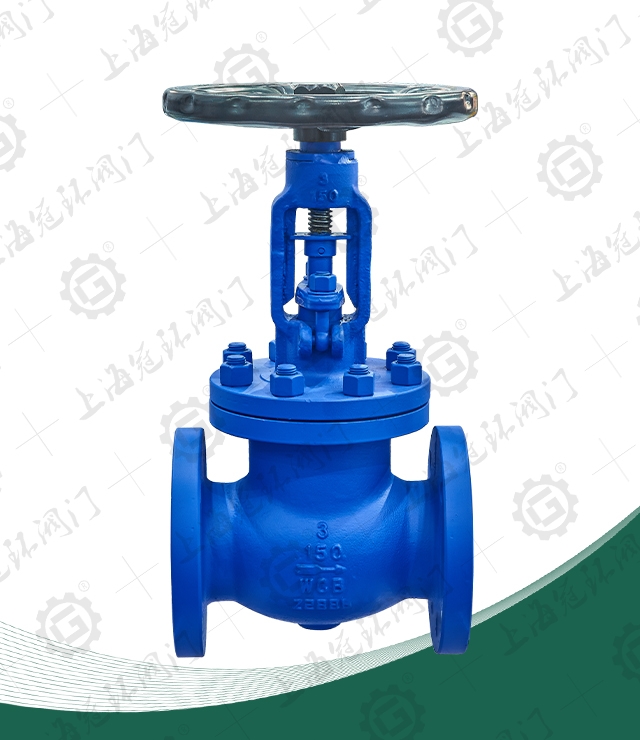 API  bellows stop valve