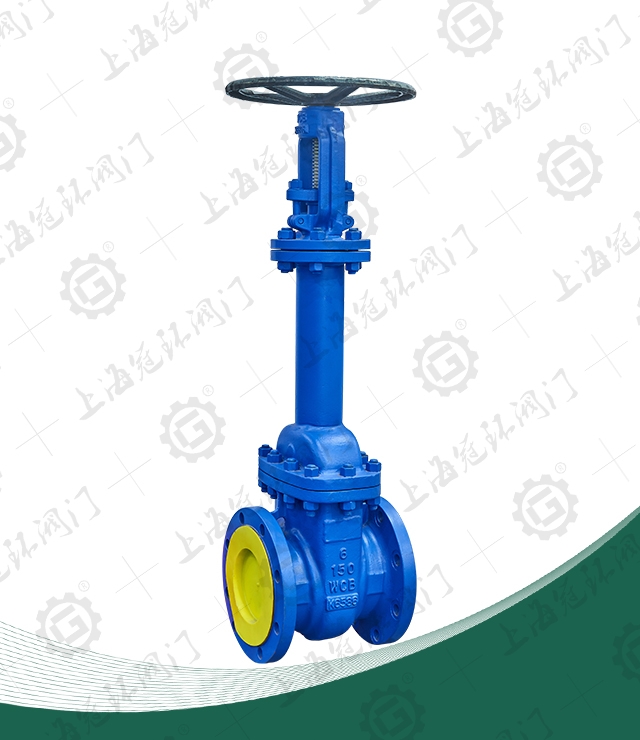 American standard bellows gate valve