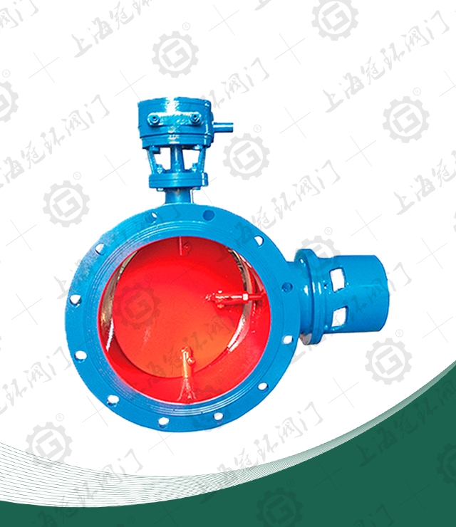 Manual (electric) butterfly air release valve