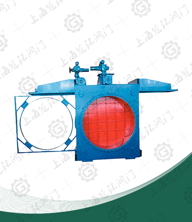 Electric open plug valve