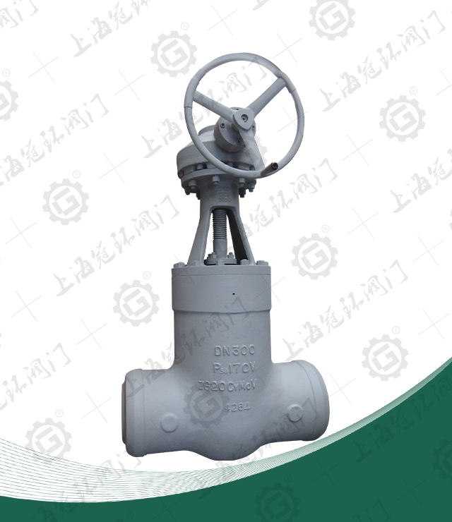 High temperature and high pressure welding gate valve