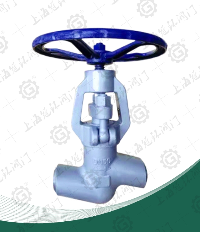 Anti-initializing globe valve