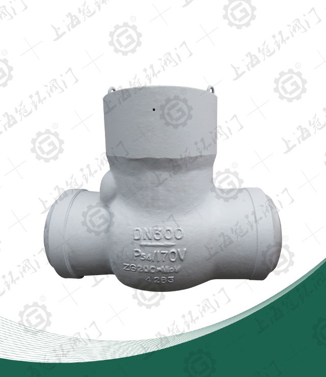 Self-pressure sealed swing check valve