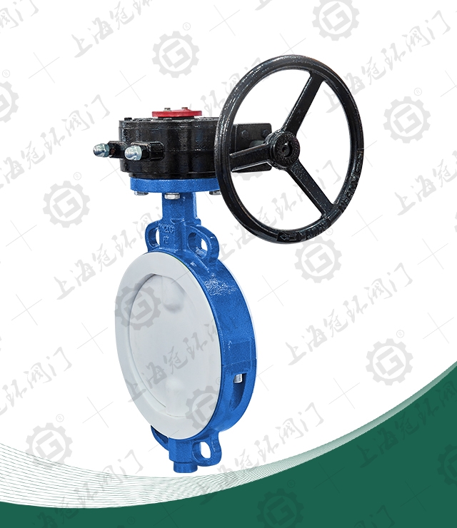 Wafer type fluorine-lined butterfly valve