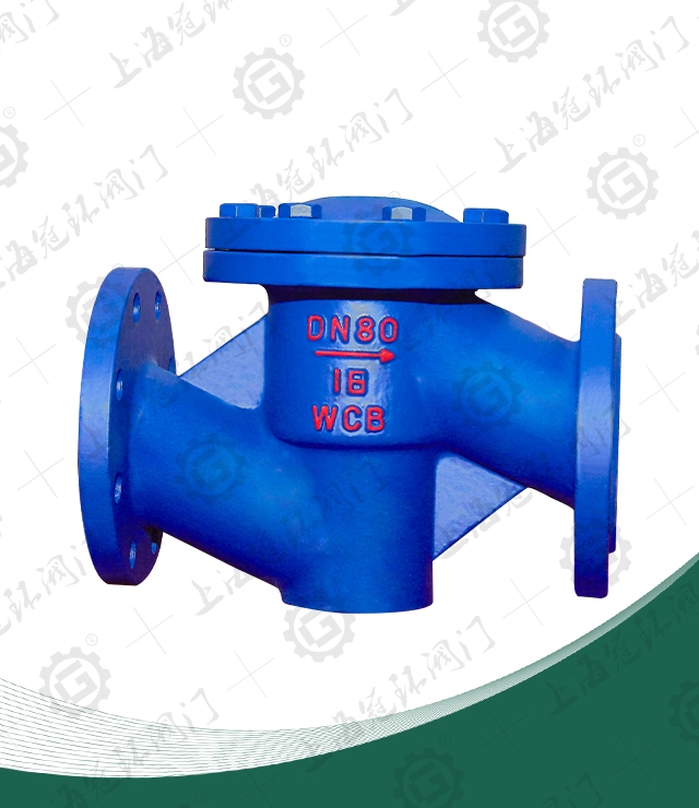 Fluorine lined straight lift check valve