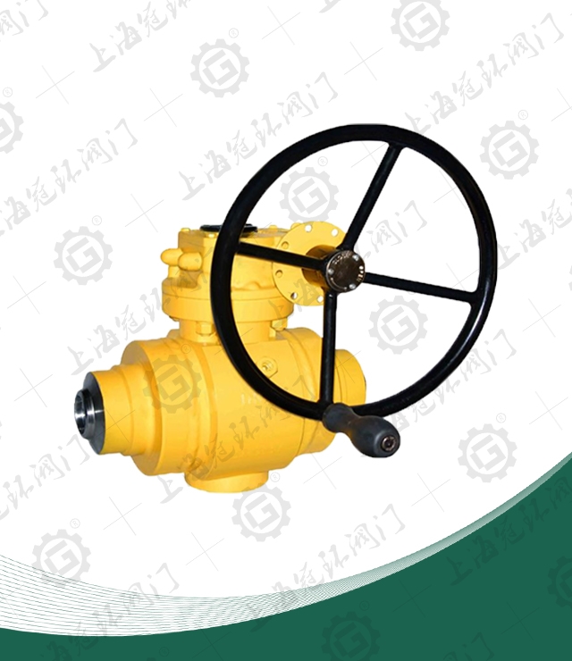 API  Trunnion welded ball valve