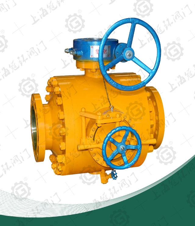 Pig valve