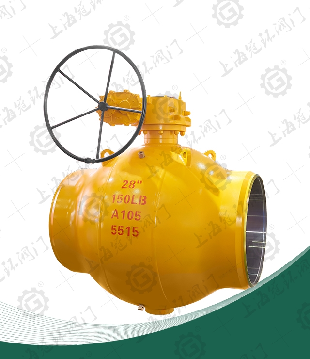 Spherical body fully welded ball valve