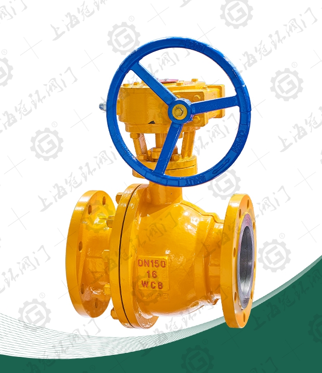 Gas pipeline flange ball valve