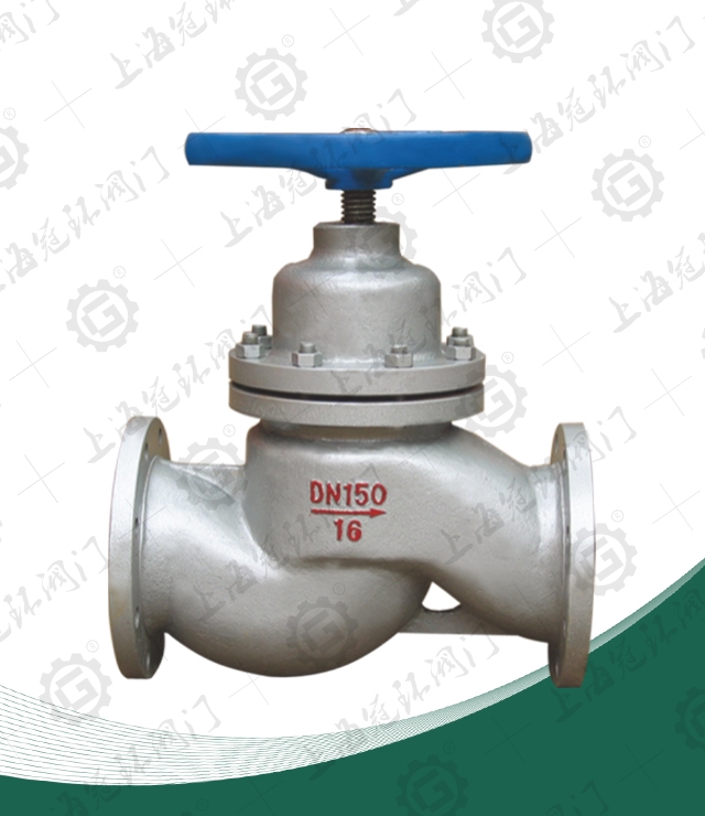 Plunger stop valve