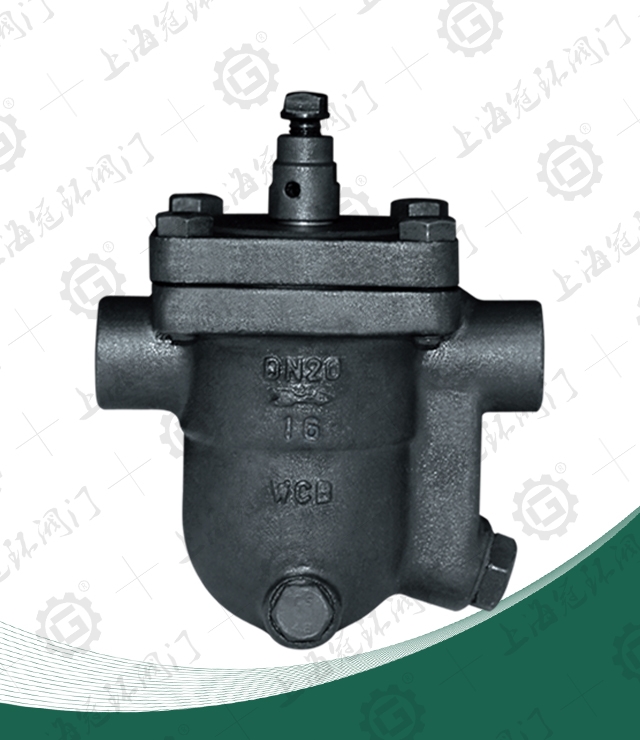 Free float type steam trap (CS11H type)