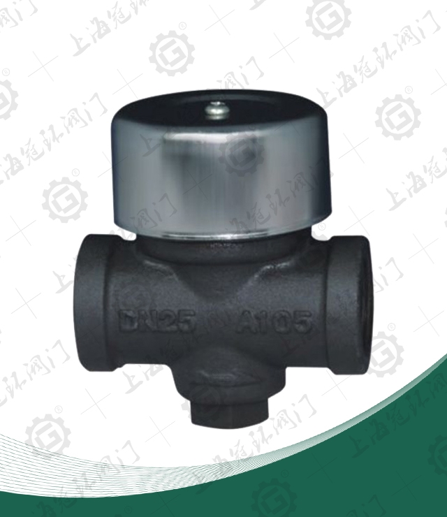 Thermal Disk Steam Trap (CS19H)