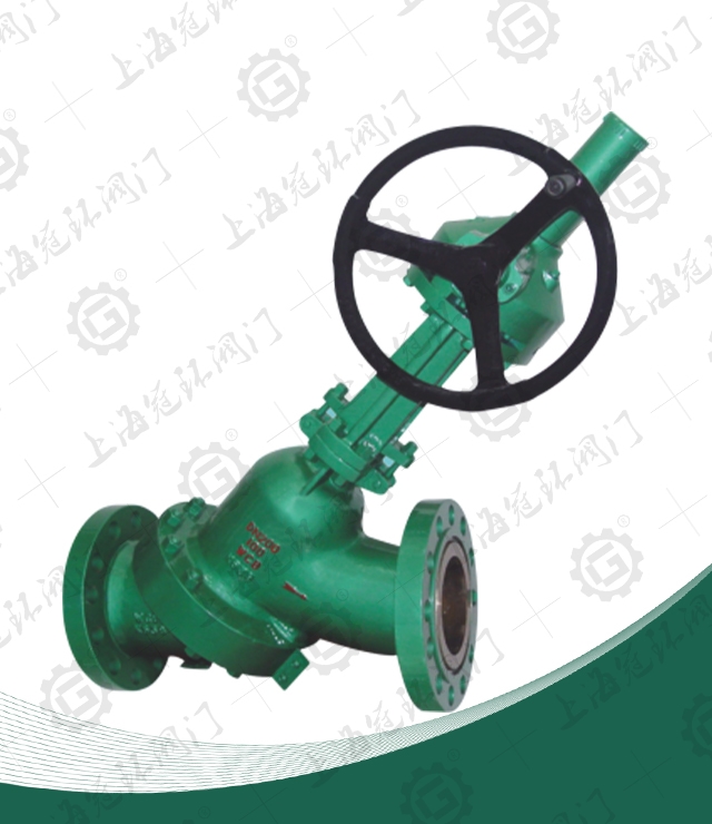 Y type slurry valve