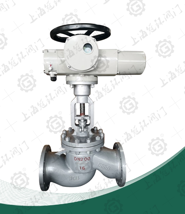 Electric globe valve