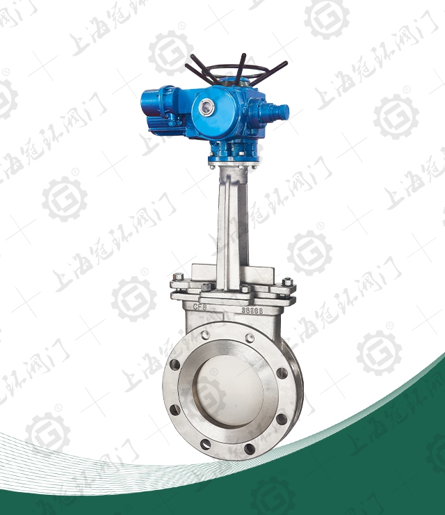 Knife  Gate Valve（Electric）