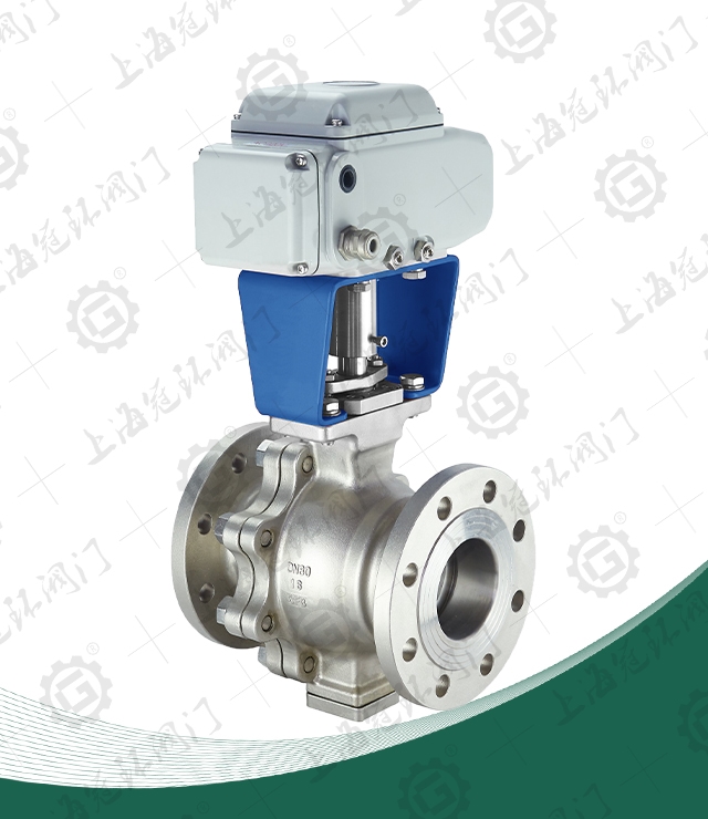 O-type shut-off valve (electric)