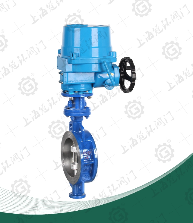 Electric clamp type hard seal butterfly valve