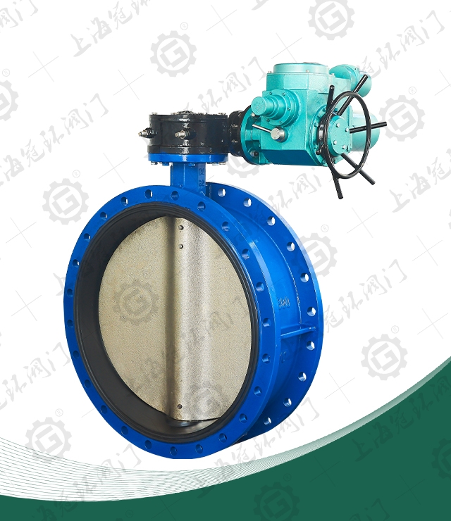 Flange Center Plate Butterfly Valve（Electric）