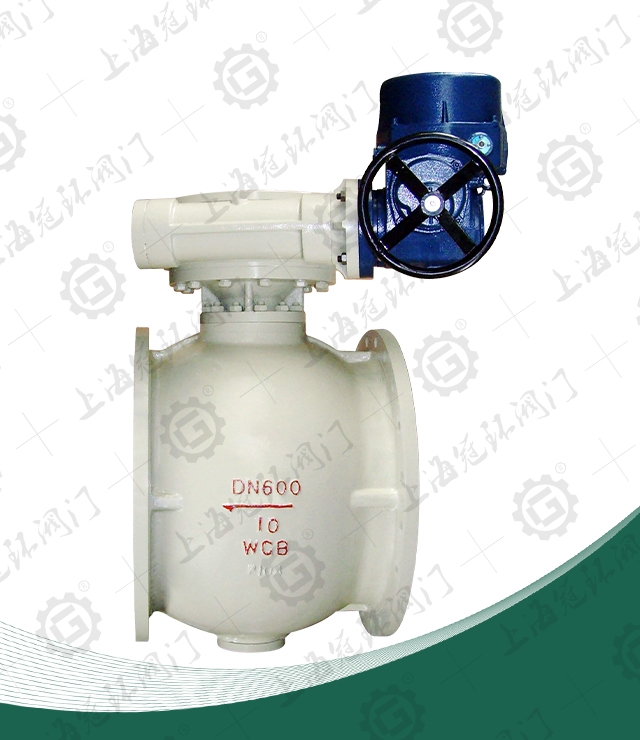 Electric eccentric half ball valve